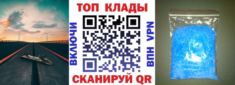 Названия наркотиков Могоча А ПВП  Гашиш  Кокаин 