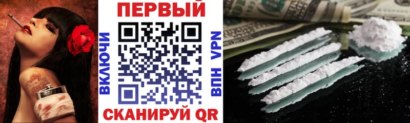 АМФ 98% Могоча