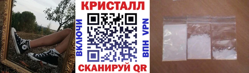 АМФЕТАМИН Premium Могоча