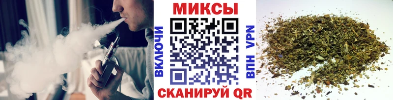 наркошоп  ОМГ ОМГ ССЫЛКА  БУТИРАТ бутандиол  Могоча 