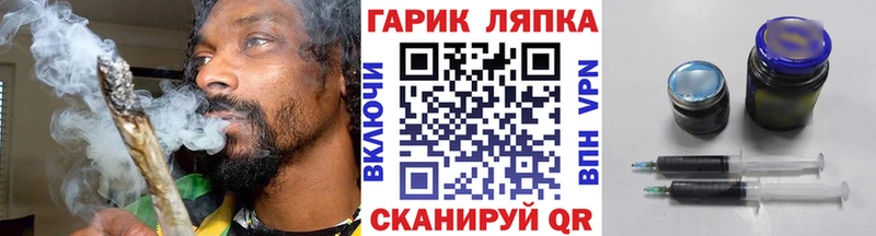 ГАШИШ убойный  магазин продажи наркотиков  Могоча 
