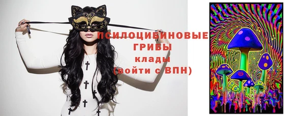 мефедрон Кодинск