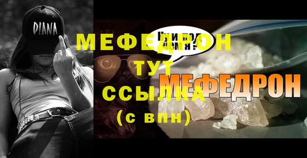 spice Козловка