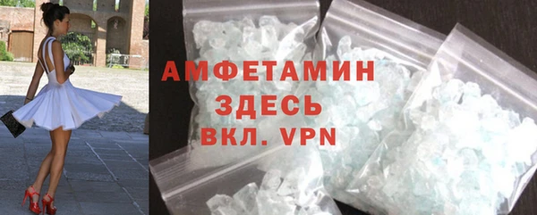 ешки Козельск