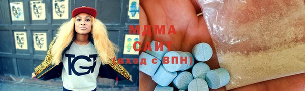 spice Козловка