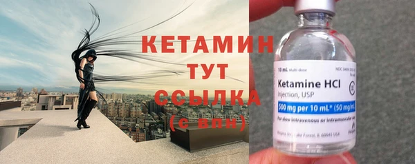мдма Артём