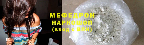 ешки Козельск