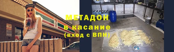 ешки Козельск