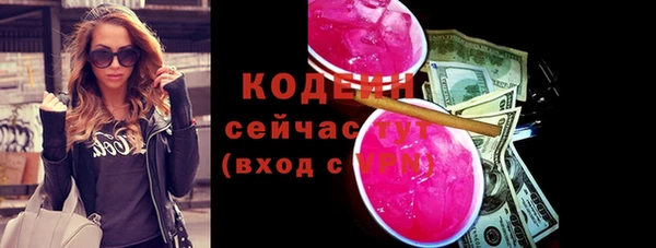 ешки Козельск