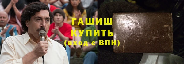 мефедрон Кодинск