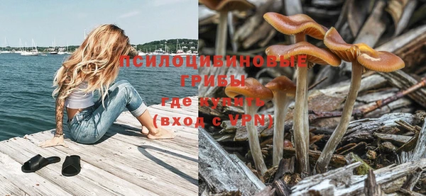 мефедрон Кодинск