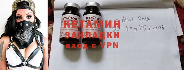 каннабис Киреевск
