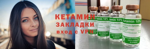 ешки Козельск