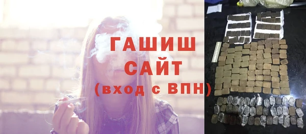 ешки Козельск
