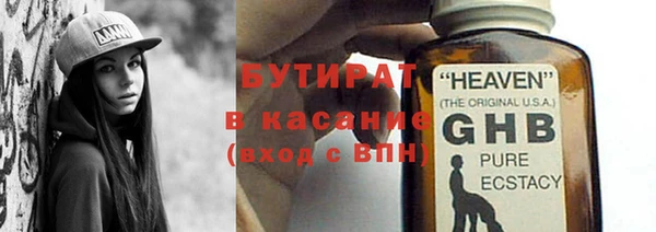 spice Козловка
