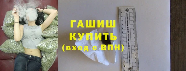 мефедрон Кодинск