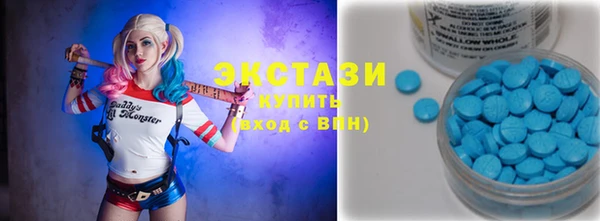 spice Козловка