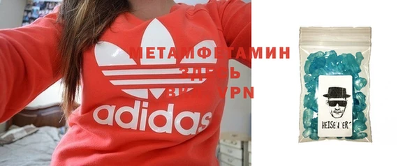 ешки Козельск