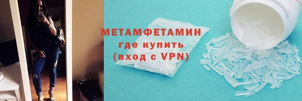 spice Козловка