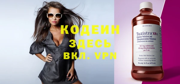 spice Козловка