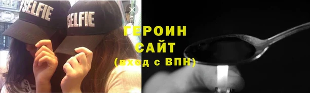spice Козловка