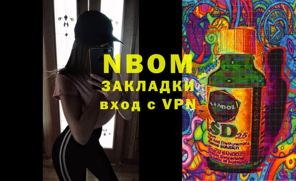 ешки Козельск