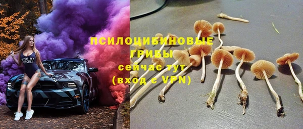 мефедрон Кодинск