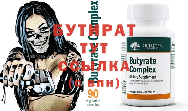 ешки Козельск