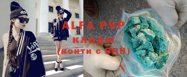 a pvp Майский