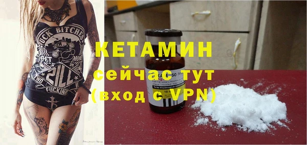 ешки Козельск