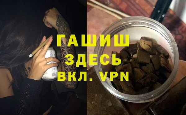 spice Козловка
