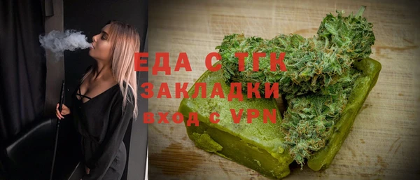 spice Козловка