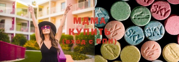 spice Козловка