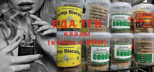 spice Козловка