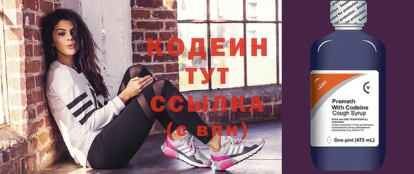 героин Магас