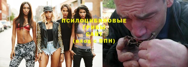 мдма Артём